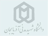 کسب رتبه چهارم کنکور سراسری کارشناسی ارشد سال 1402 توسط جناب آقای پدرام نوایی