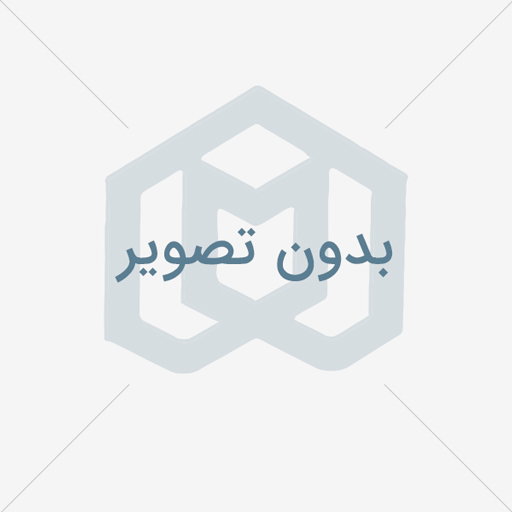 کسب رتبه چهارم کنکور سراسری کارشناسی ارشد سال 1402 توسط جناب آقای پدرام نوایی